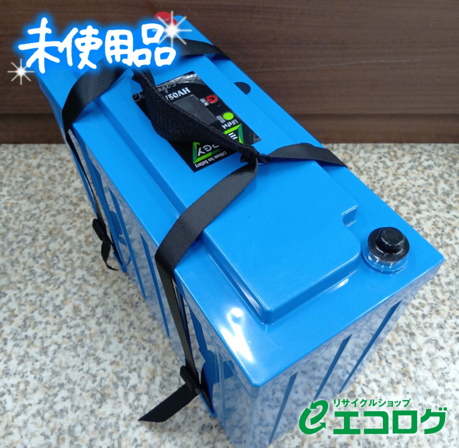 チョンマゲフィッシング　リチウムイオンバッテリー　36V　50AH