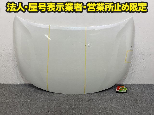 カローラ スポーツ 210系/NRE210H/NRE214H/ZWE211H/ZWE213H/ZWE219H/MZEA12H 純正 ボンネット/エンジンフード ホワイトパール 070(149632)