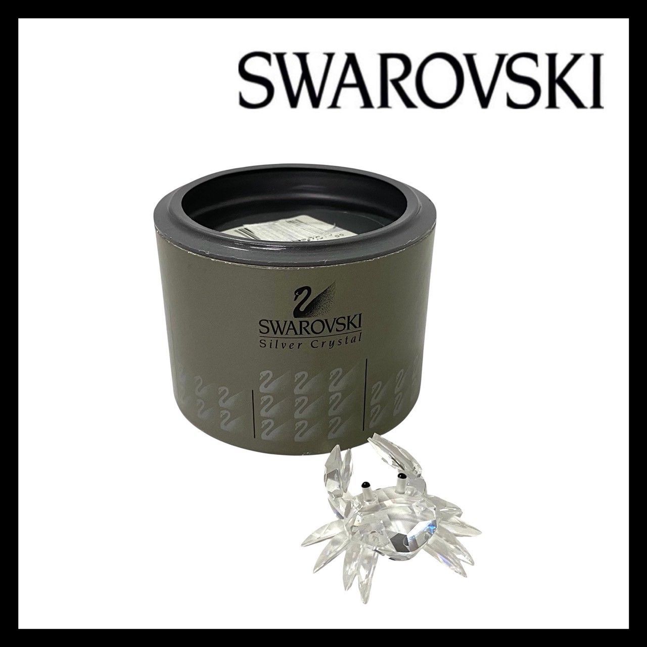 Y【SWAROVSKI】カニ クリスタル 206481 蟹/かに ガラス 置物 オブジェ 