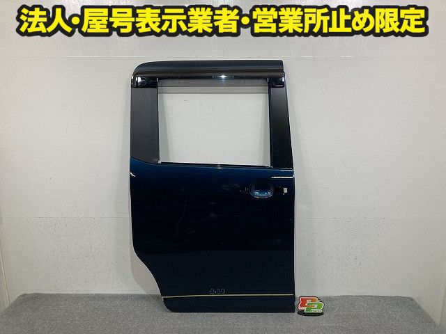 ルーミー/タンク/トール M900A/M910A/M900S/M910S 純正 右 スライドドア バイザー付 RH レーザーブルークリスタルシャイン B82(149697)