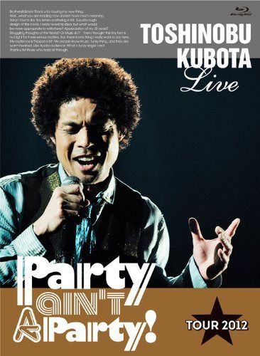 25th Anniversary Toshinobu Kubota Concert Tour 2012 