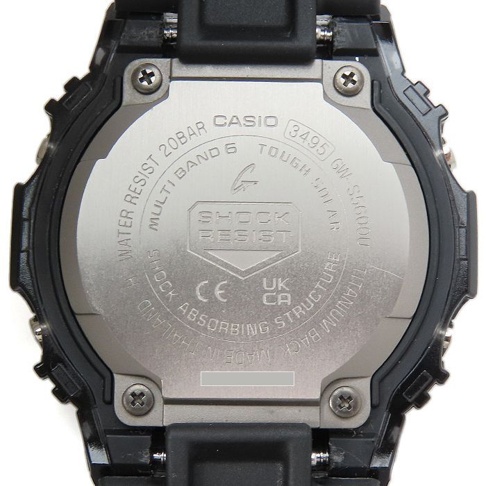 カシオ Gショック 】 CASIO G-SHOCK 腕時計 GW-S5600U-1JF 電波