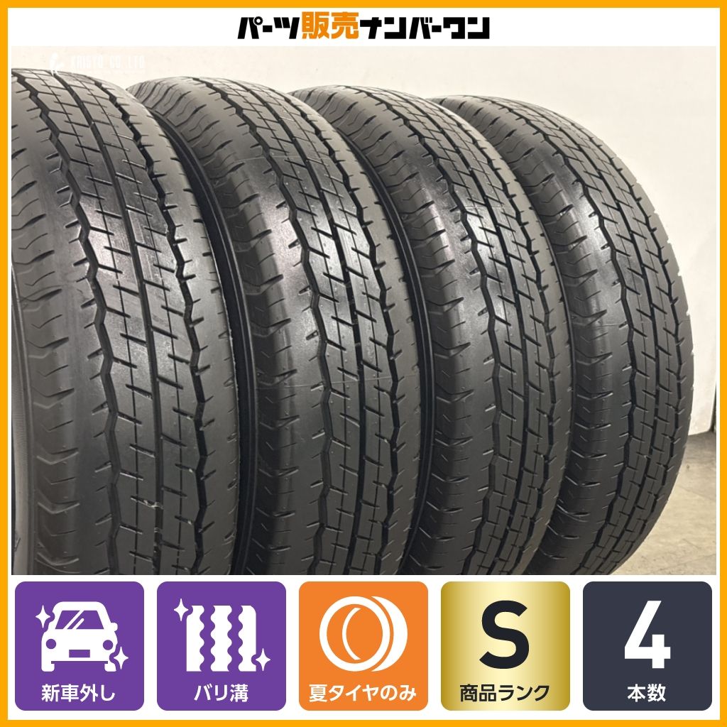 195⁄80R15 ダンロップ ハイエース + 純正タイヤ 純正ホイール