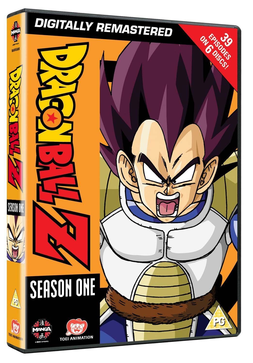Dragon Ball Z [Import anglais]