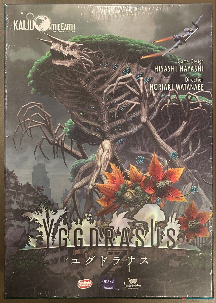 アークライト KAIJU ON THE EARTH YGGDRASUS ユグドラサス