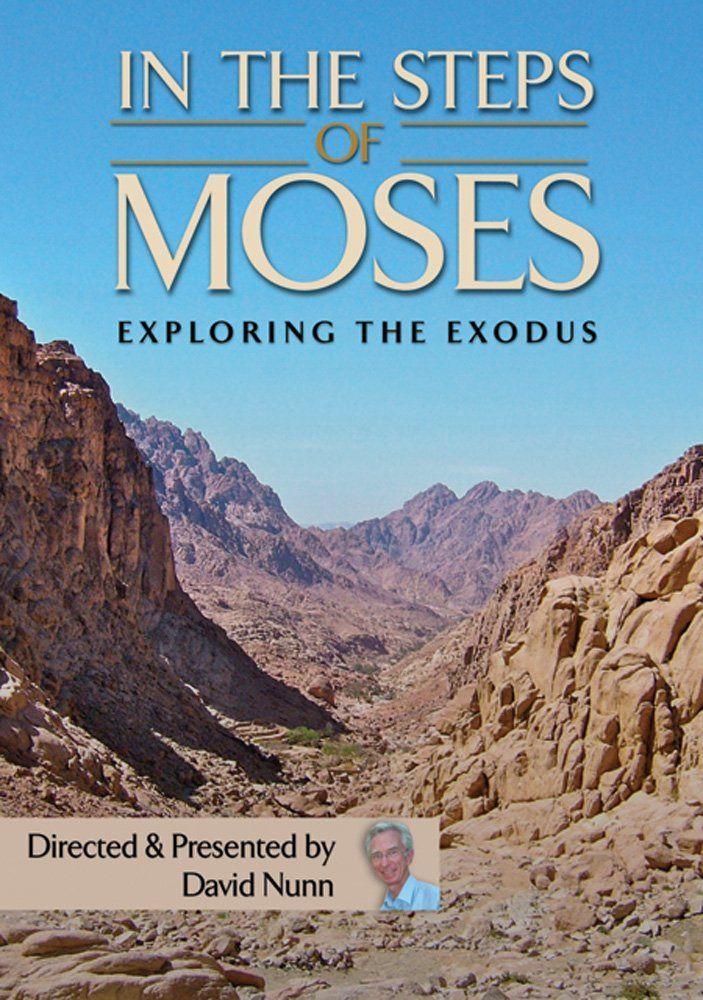 In the Steps of Moses [DVD]