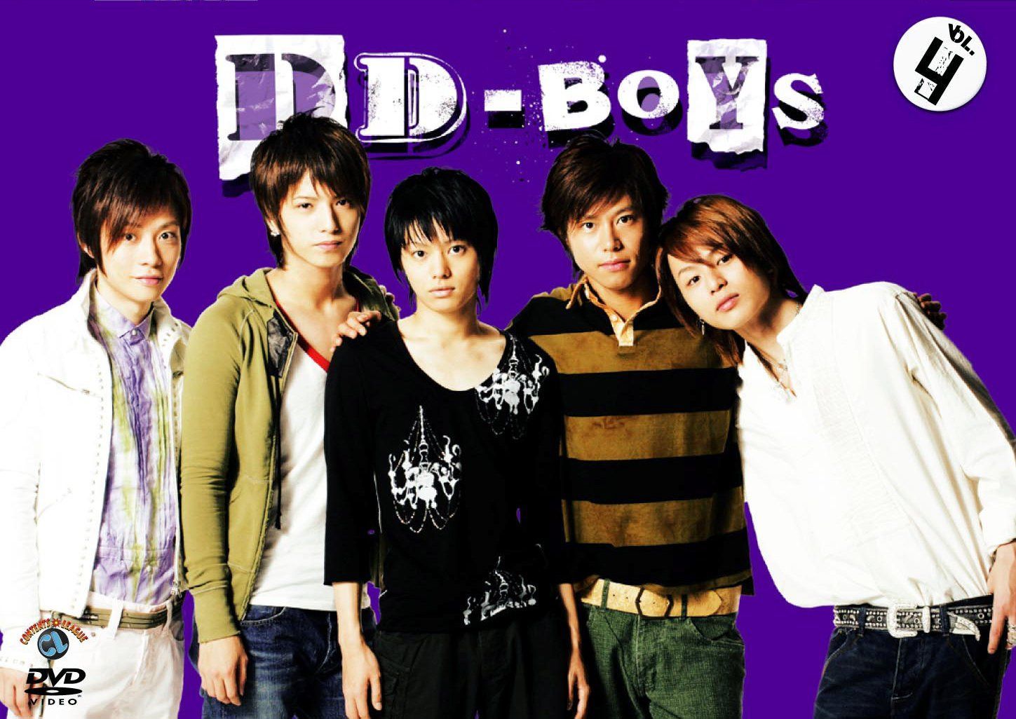 DD-BOYS ～表参道がむしゃらドキュメント～ Vol.4 （再発売） [DVD]