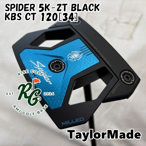 【中古】パター テーラーメイド SPIDER 5K-ZT BLACK◆KBS CT 120[34]◆◆2.5[8712]