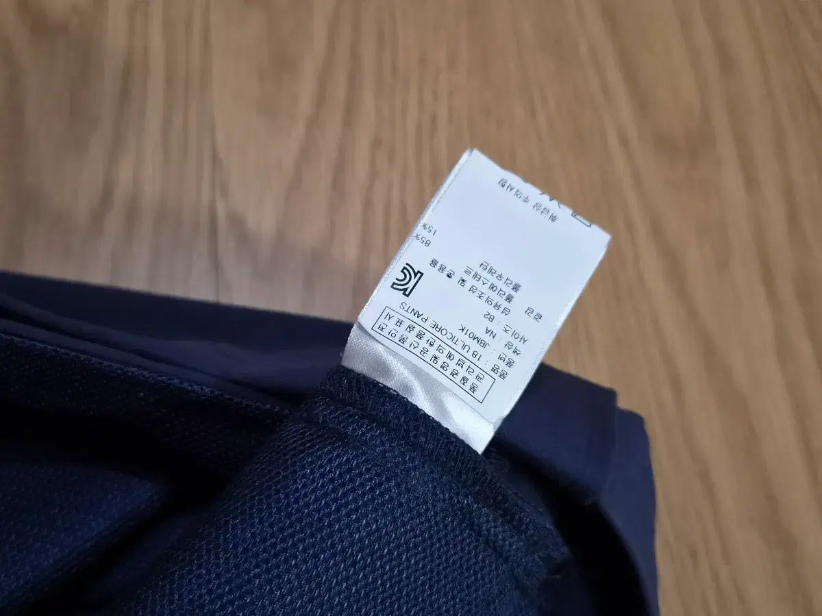 ブリヂストンゴルフ ズボン 新品 ブリヂストンゴルフ ズボン 新品