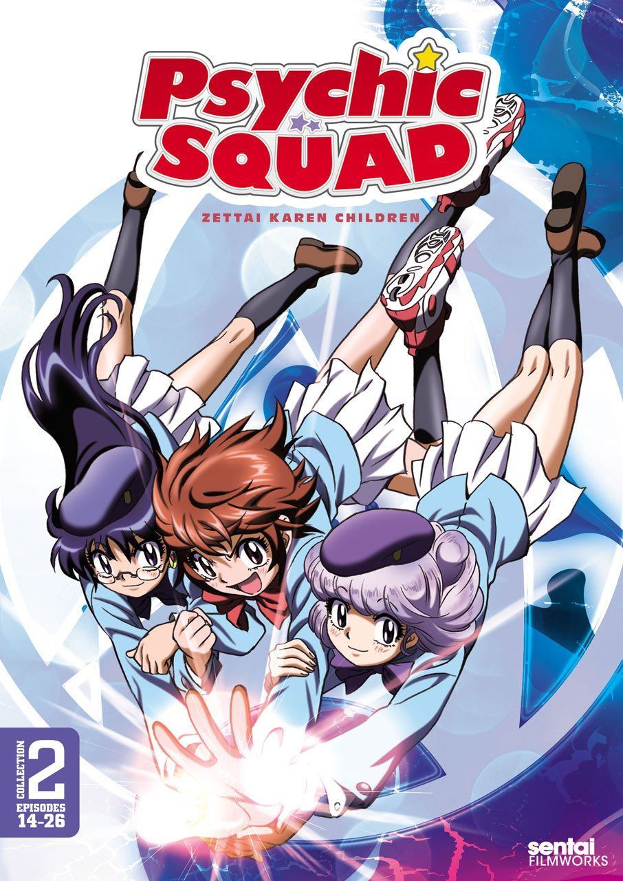 Psychic Squad Collection 2 [DVD]