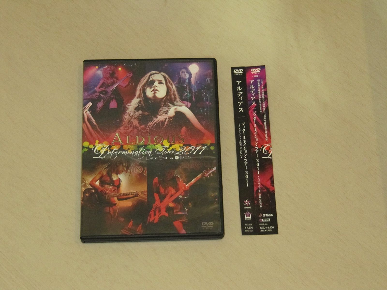 ディターミネイション・ツアー 2011 ~ライヴ・アット・渋谷O-EAST [DVD]