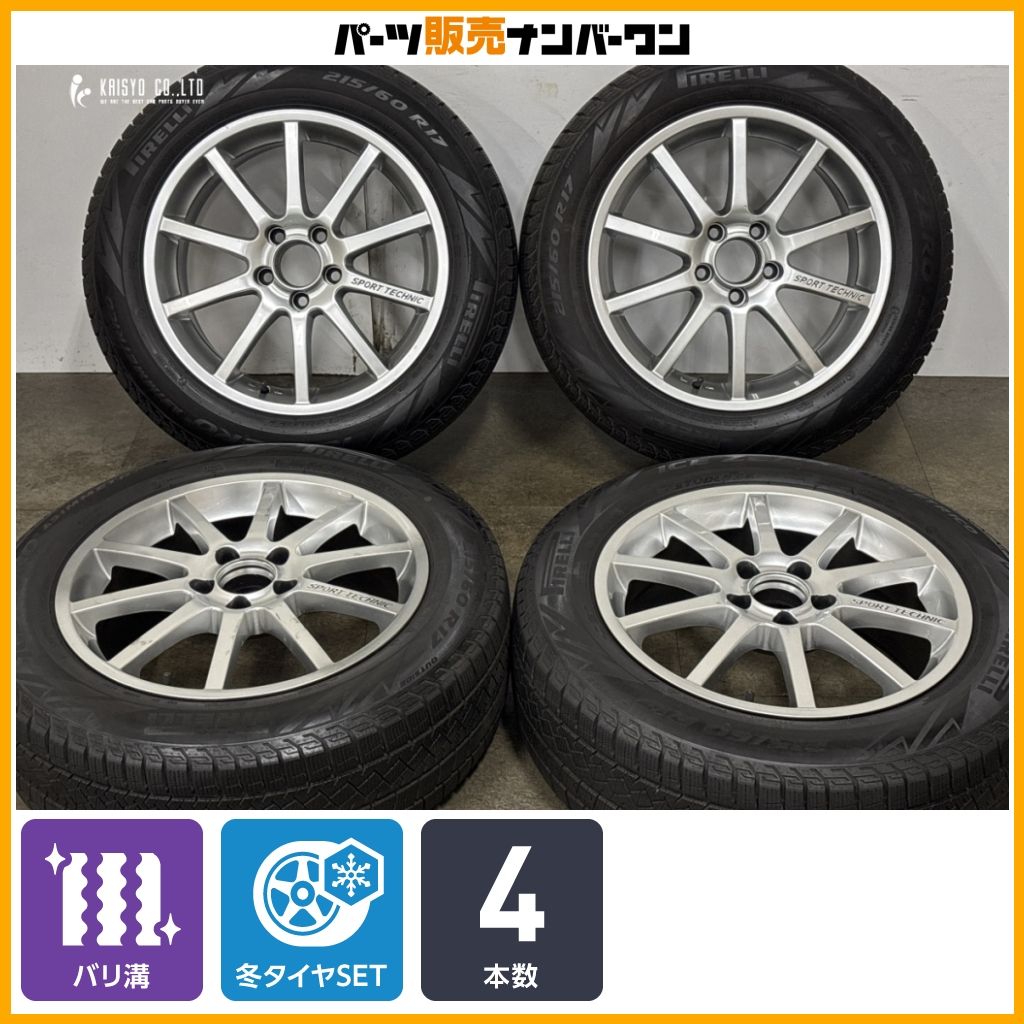 【バリ溝】スポーツテクニック 17in 7J +50 ピレリ アイスゼロアシンメトリコ 215/60R17 メルセデス ベンツ W168 Aクラス W245 Bクラス