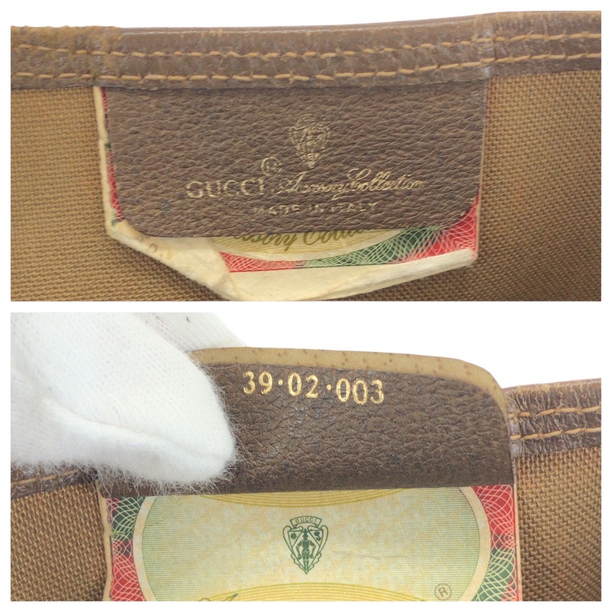 GUCCI グッチ オールドグッチ シェリーライン ベージュ ブラウン GG