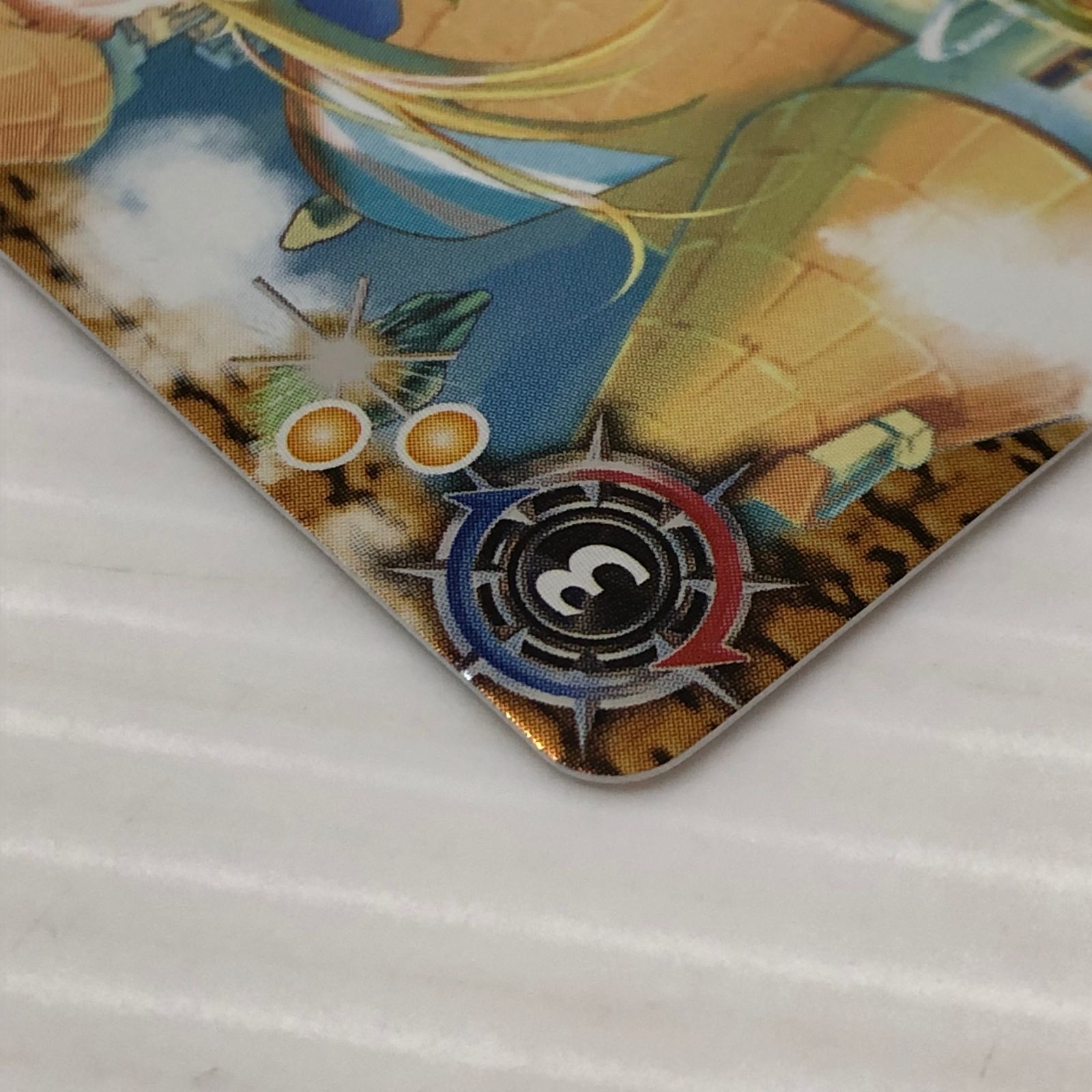 バトルスピリッツ 黄の世界 黄の夢想神 CP リバイバル 天地転世