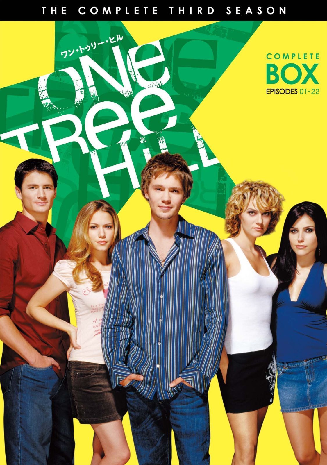 One Tree Hill / ワン・トゥリー・ヒル 〈サード・シーズン〉 コンプリート・ボックス [DVD]