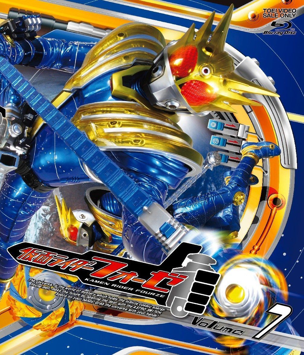 仮面ライダーフォーゼVOL.7【Blu-ray】