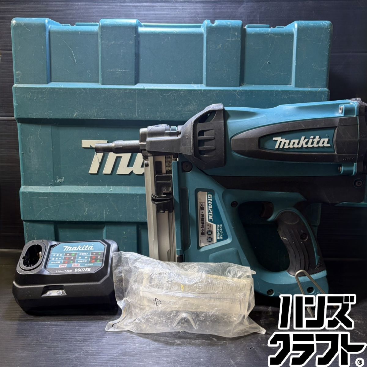 ▼【中古】マキタ makita コンクリート用ガスピン打ち機 GN420C 7.2V 19～40mm対応 充電器付