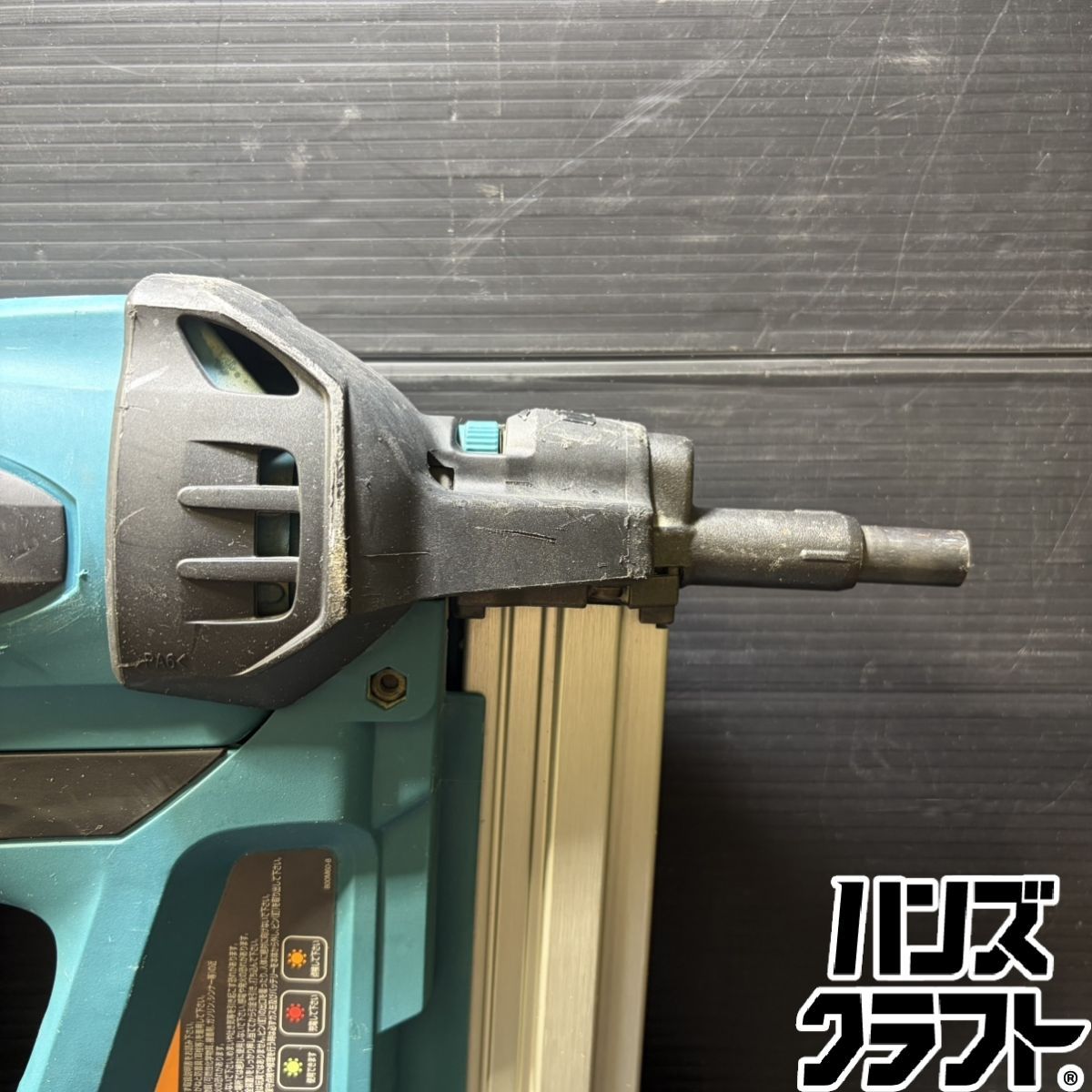 ▼【中古】マキタ makita コンクリート用ガスピン打ち機 GN420C 7.2V 19~40mm対応 充電器付 ▼【中古】マキタ makita コンクリート用ガスピン打ち機 GN420C 7.2V 19~40mm対応 充電器付