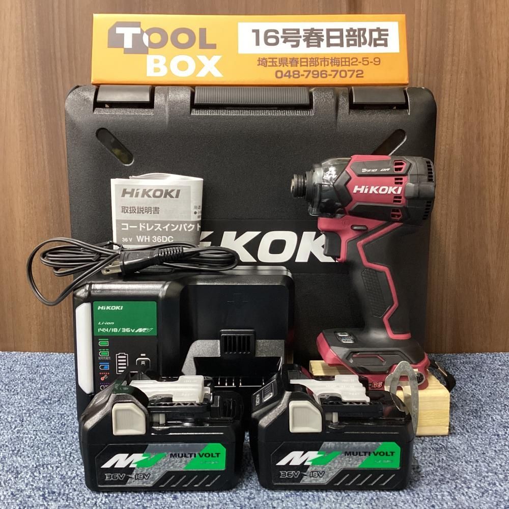 【未使用・展示品・長期保管品】HiKOKI/ハイコーキ WH36DC(2XPR) 36Vコードレスインパクトドライバ 【201】