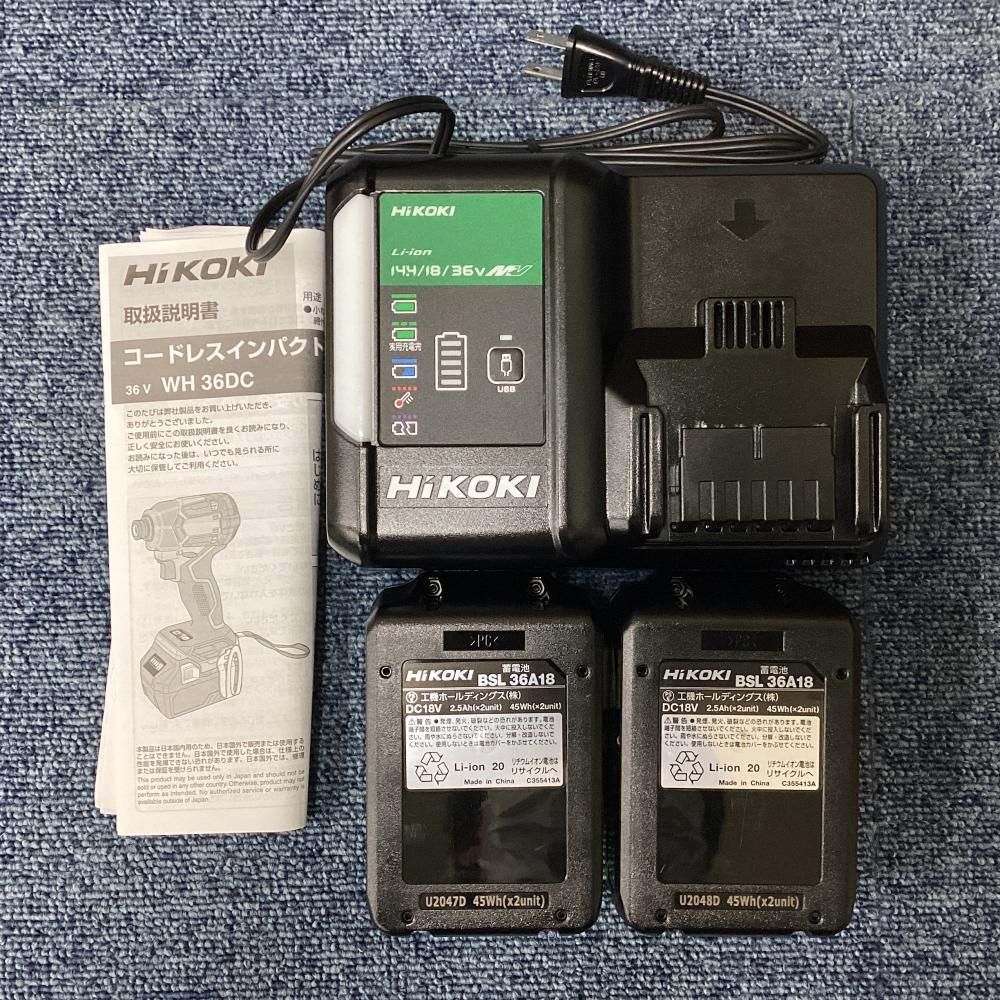 【未使用・展示品・長期保管品】HiKOKI/ハイコーキ WH36DC(2XPR) 36Vコードレスインパクトドライバ 【201】