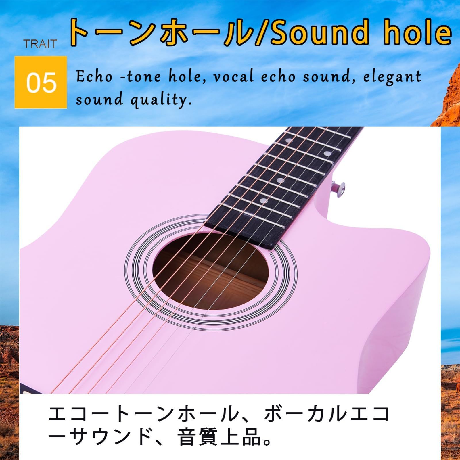 数量限定】）桃色 （チューナー、ソフトケース、カポ、ピック等付属 