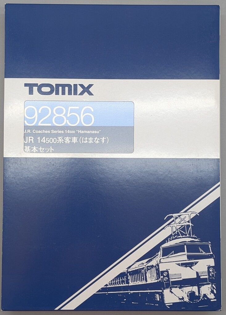 トミーテック TOMIX/Nゲージ JR 14-500系客車 (はまなす) (基本・7両セット) 92856