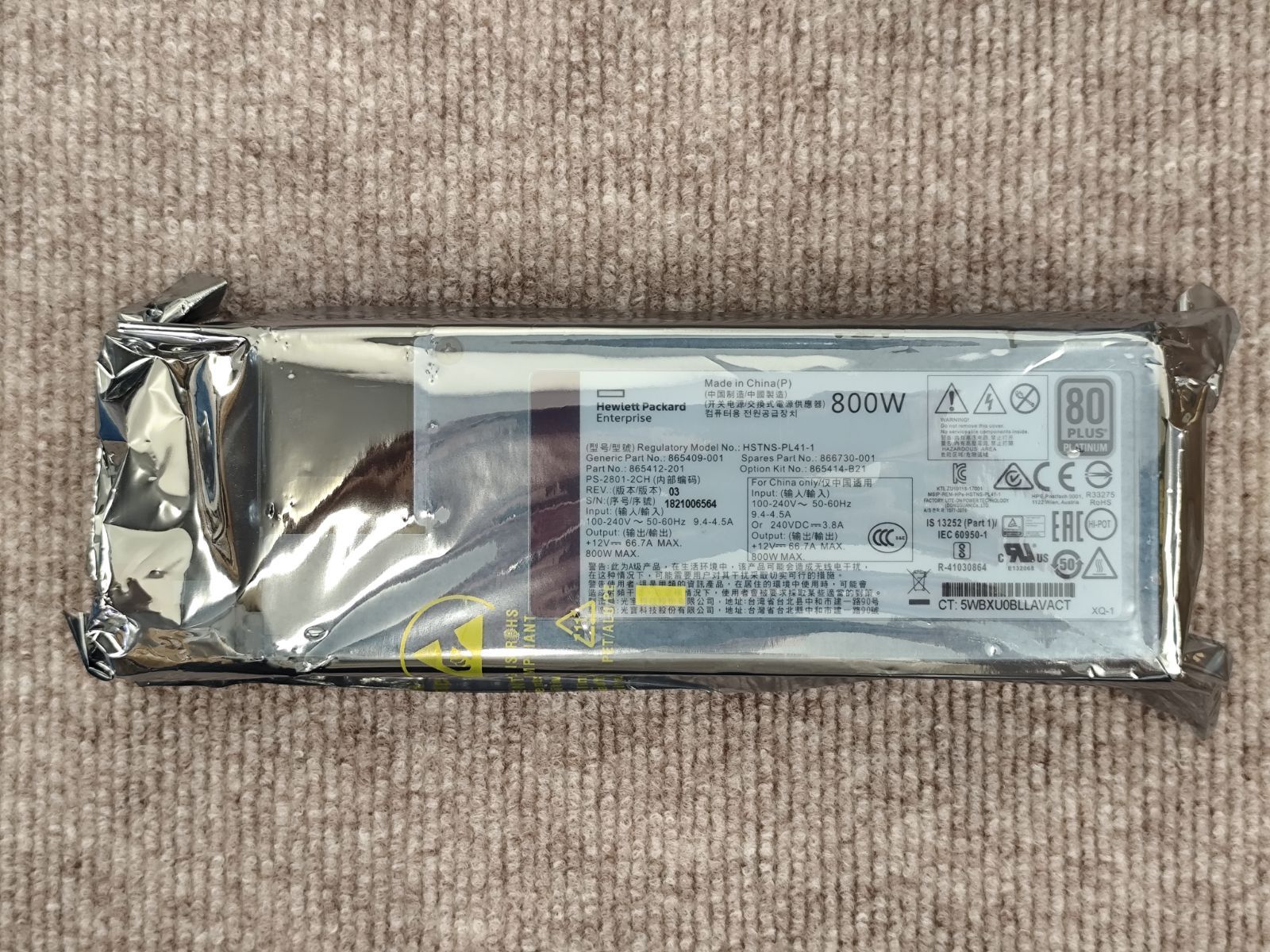 新品 HP Gen10 800W PSU HSTNS-PD41-1 / 865409-001/865412-101/866730-001 B6