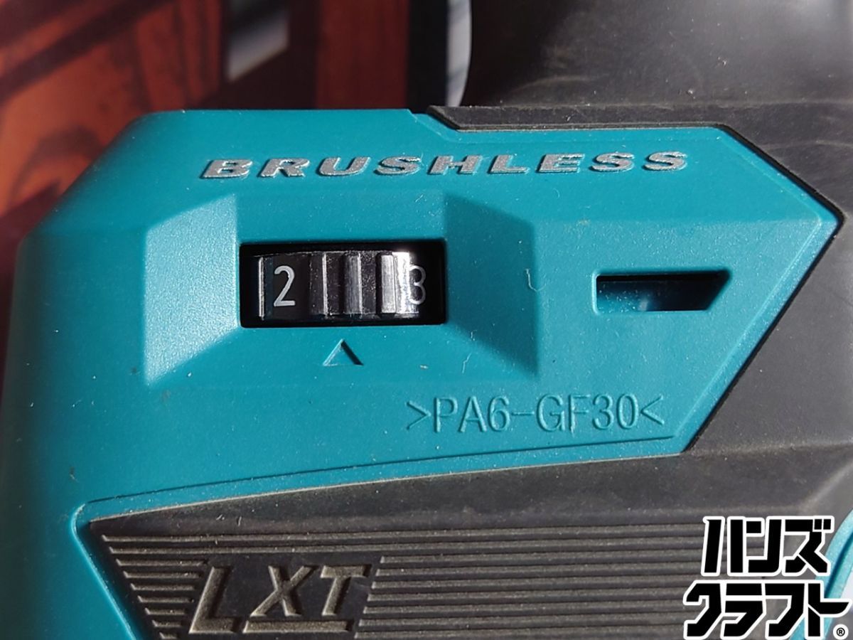 ▲【中古】マキタ makita ベルトサンダ BS180D 18V 充電式 ベルトサンダー 本体のみ【ハンズクラフト飯塚店】【中古】 ▲【中古】マキタ makita ベルトサンダ BS180D 18V 充電式 ベルトサンダー 本体のみ【ハンズクラフト飯塚店】【中古】