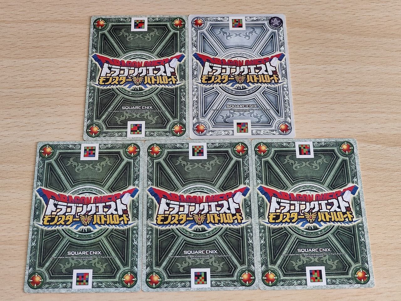 aca601 DQモンバト ドラゴンクエスト モンスターバトルロード カード