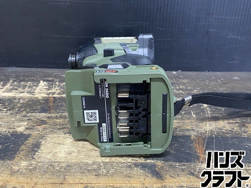 ●【送料無料】【未使用品】HiKOKI ハイコーキ WH36DD(NNG) コードレス インパクトドライバ 本体色:フォレストグリーン 36V対応 ※本体のみ 【ハンズクラフト久留米上津BP店】