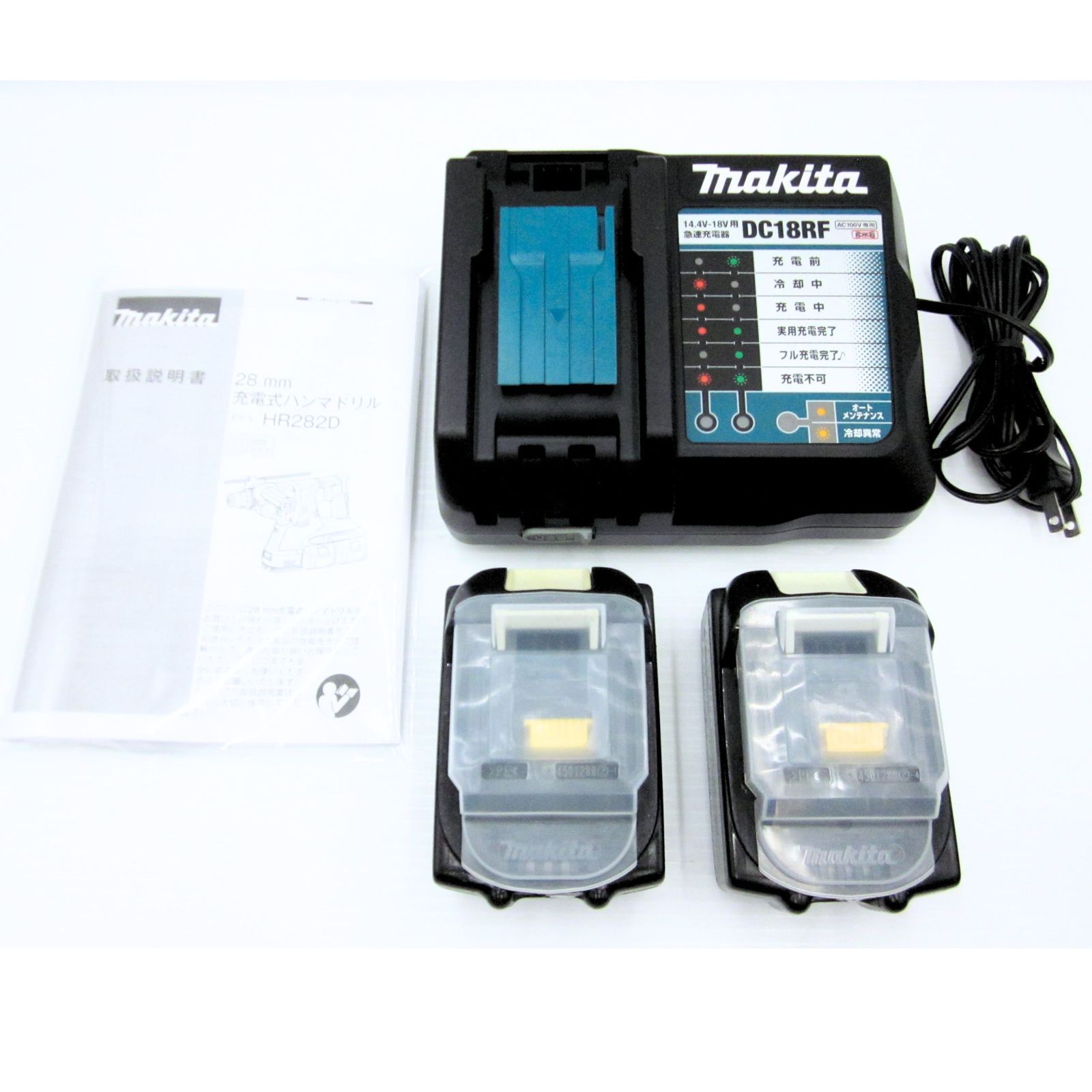 フルセット状態良好【領収書発行可】マキタ(Makita) HR282DRGX 18mm充電式ハンマドリル 18V6Ah バッテリ2本・充電器・ケース付 フルセット状態良好【領収書発行可】マキタ(Makita) HR282DRGX 18mm充電式ハンマドリル 18V6Ah バッテリ2本・充電器・ケース付