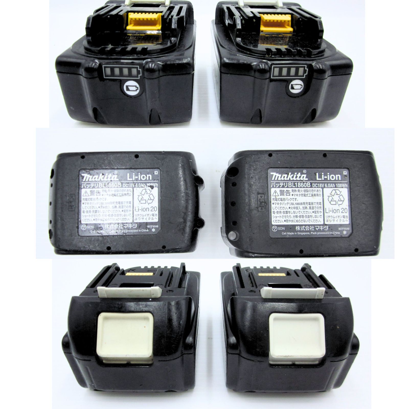 フルセット状態良好【領収書発行可】マキタ(Makita) HR282DRGX 18mm充電式ハンマドリル 18V6Ah バッテリ2本・充電器・ケース付 フルセット状態良好【領収書発行可】マキタ(Makita) HR282DRGX 18mm充電式ハンマドリル 18V6Ah バッテリ2本・充電器・ケース付