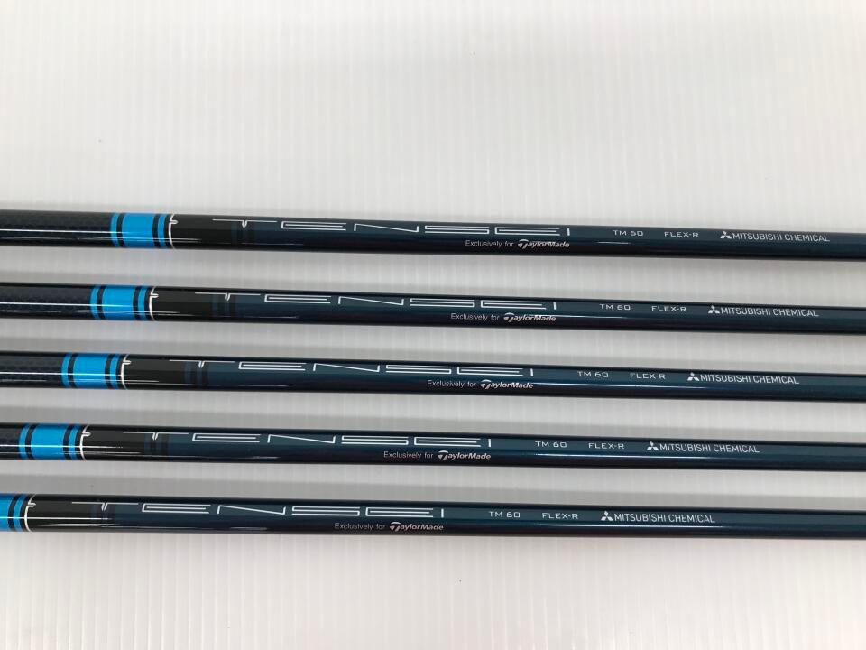 テーラーメイド SIM2 MAX・OS TENSEI BLUE TM60(SIM2) Rフレックス アイアンセット 中古【最短即日発送】 テーラーメイド SIM2 MAX・OS TENSEI BLUE TM60(SIM2) Rフレックス アイアンセット 中古【最短即日発送】