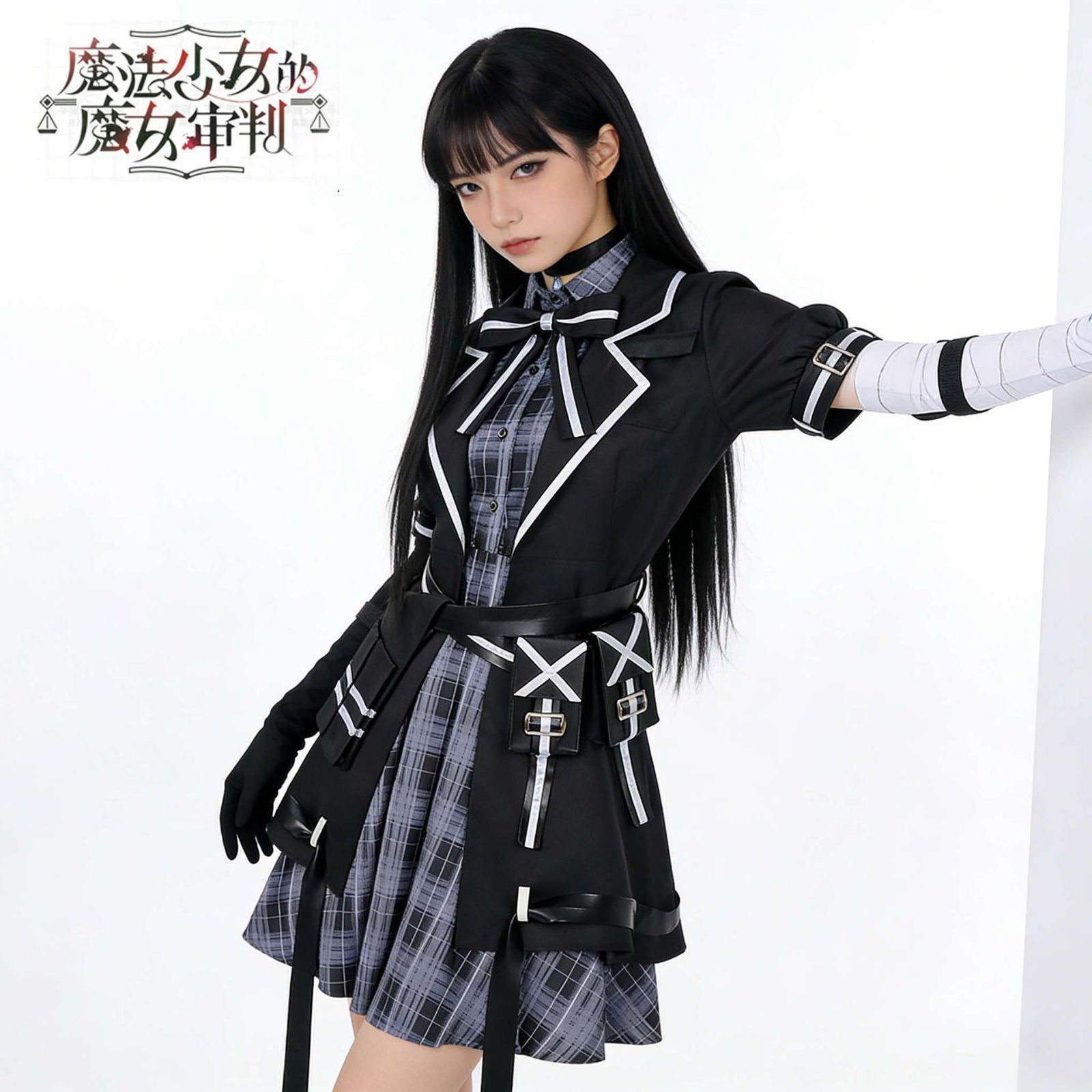 魔法少女の審判黒部奈葉香コスプレ衣装二次元キャラコスプレ服 Cosplay 変装 演出服 舞台装