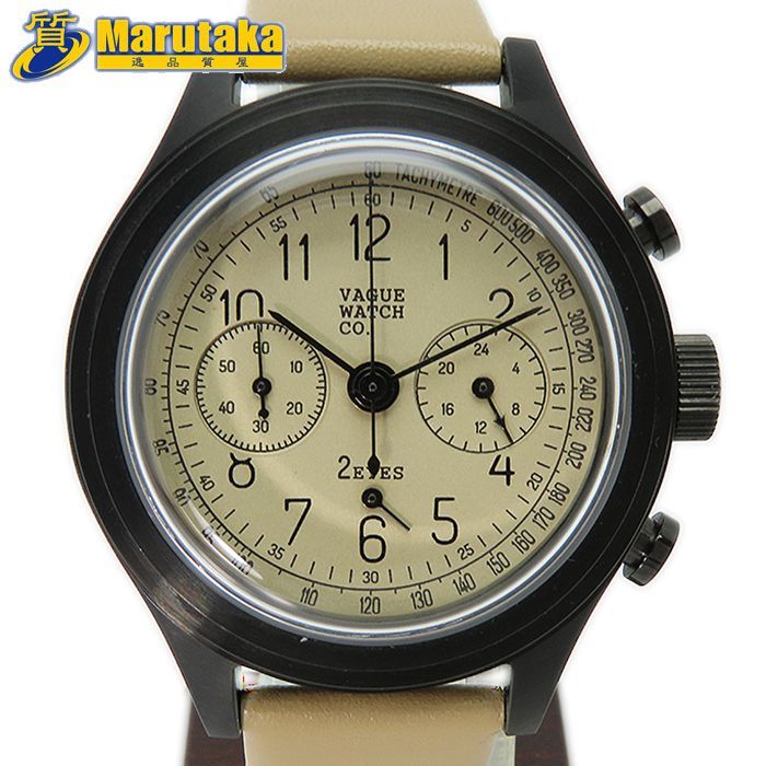 【 ヴァーグウォッチ 】 腕時計 VAGUE WATCH Co. 2EYES クオーツ ベージュ レザーベルト 2C-L-001 中古 26k196-2 逸品質屋 丸高 甲子園店 送料無料 質屋出品 実店舗あります ウォッチ コレクション おしゃれ ブランド