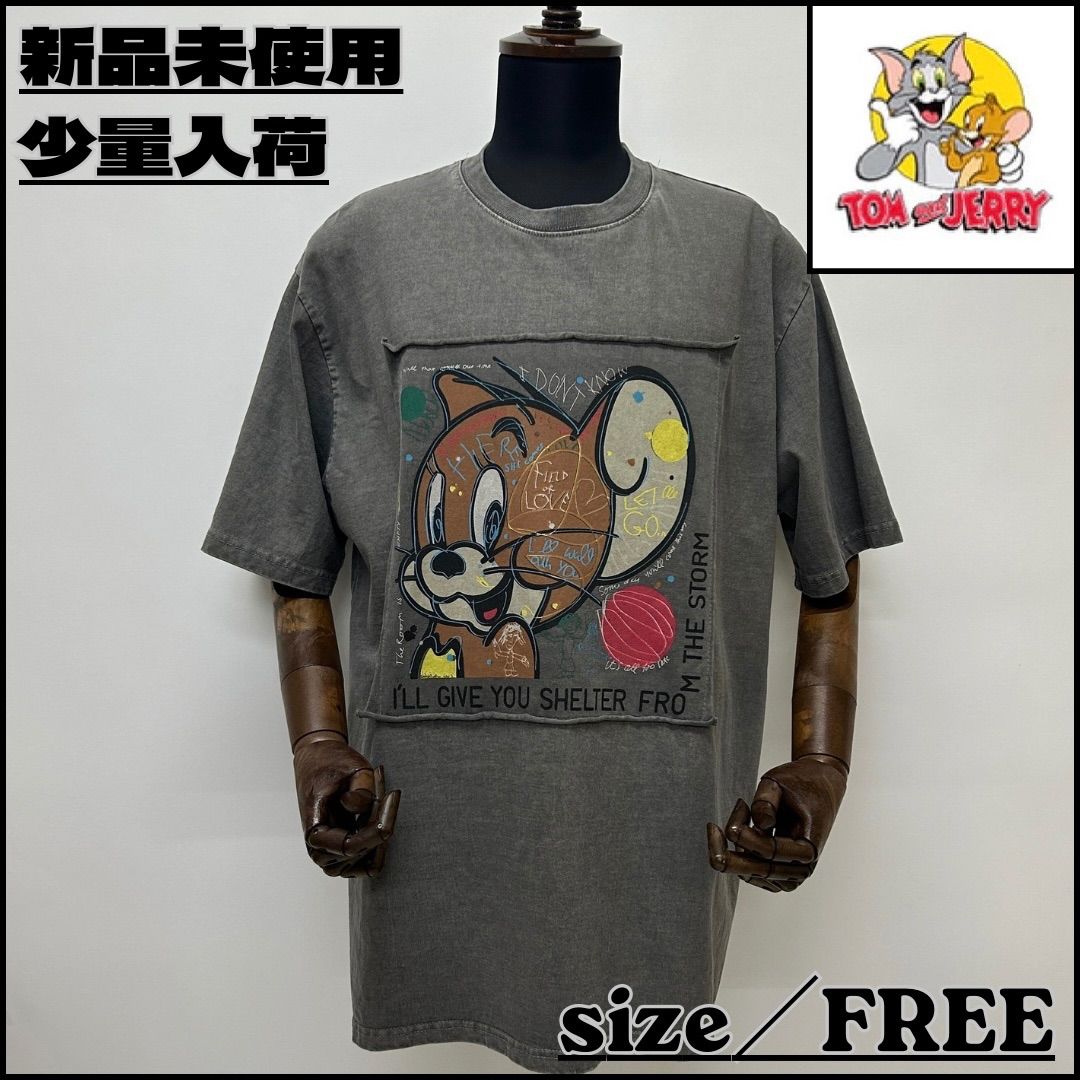【新作】【TOM&JERRY／トム&ジェリーTee（チャコール）】ストリートファッション 韓国ストリート フリーサイズ Y2K 半袖 Tシャツ ワッペン 夏 メンズライク ユニセックス 韓国製 KOREA 正規品 新品未使用 少量入荷 送料無料 MO-50