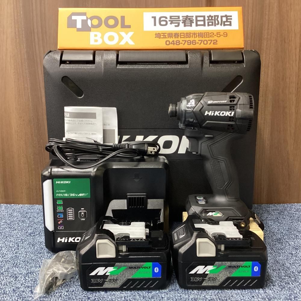 【未使用・展示品・長期保管品】HiKOKI/ハイコーキ WH36DC(2XPBS) 36Vコードレスインパクトドライバ 【201】