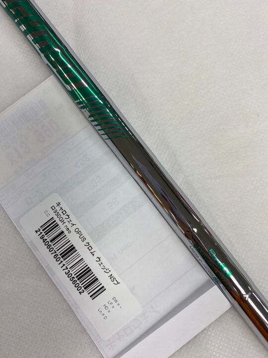 キャロウェイ OPUS クロム 58度 NSプロ950GH neo Sフレックス ウェッジ 中古 ゴルフドゥ!倉敷笹沖店【最短即日発送】 キャロウェイ OPUS クロム 58度 NSプロ950GH neo Sフレックス ウェッジ 中古 ゴルフドゥ!倉敷笹沖店【最短即日発送】