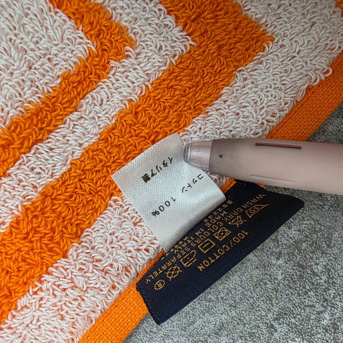 LOUIS VUITTON ルイ・ヴィトン ドラ ドゥ バン・モノグラム・クラシック ビーチタオル ブランケット タオル R96539 レディース コットン オレンジ 中古