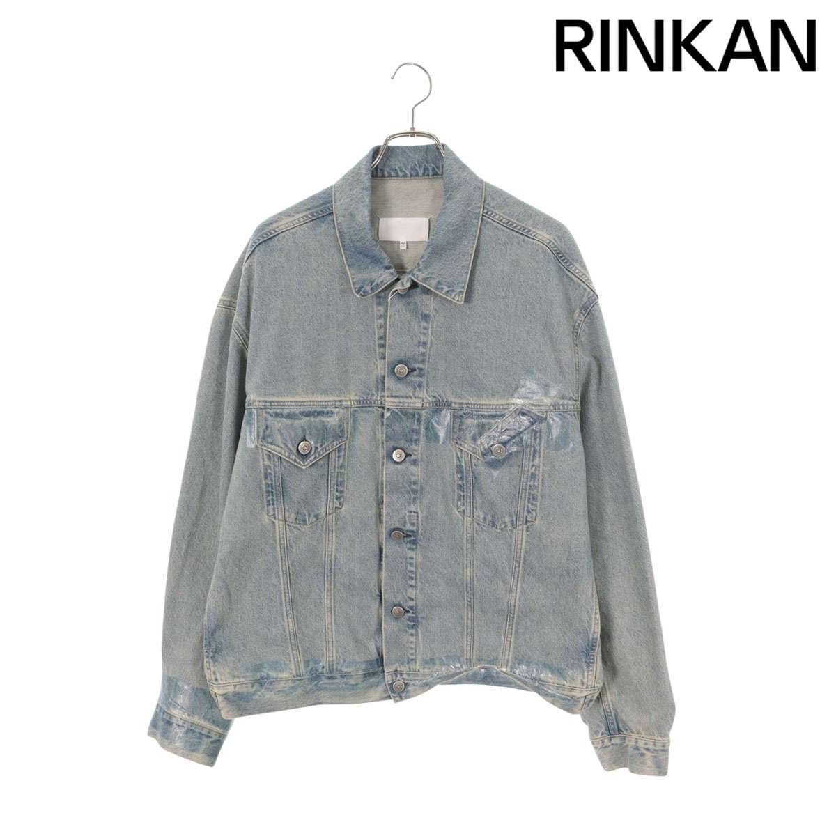 メゾンマルジェラ 26SS S67AM0109 テープ加工デニムジャケット メンズ 48