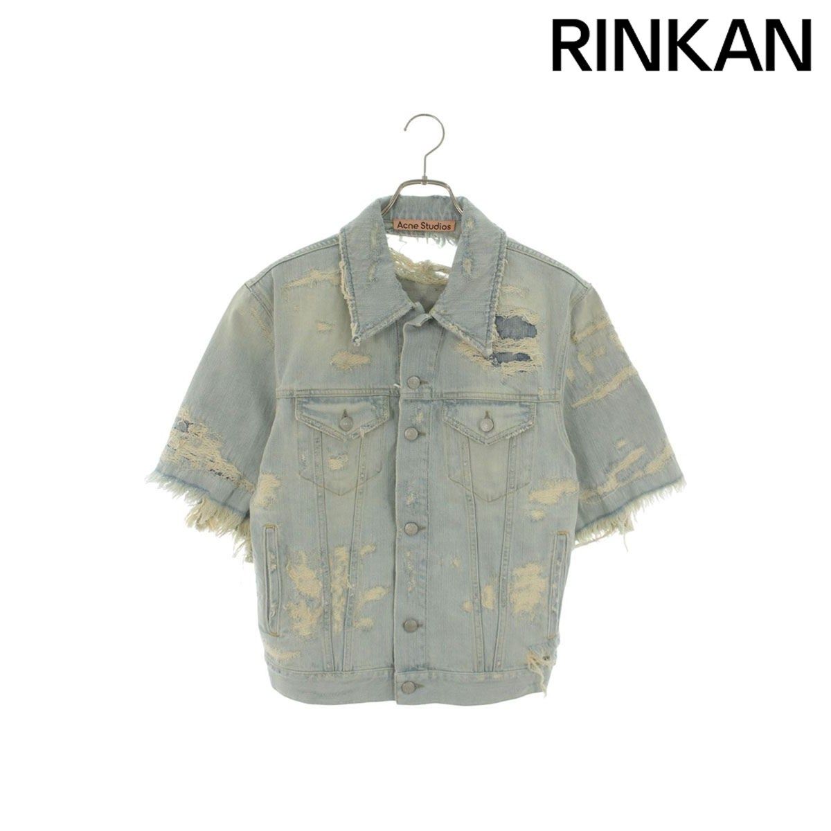 アクネストゥディオズ 26SS FN-MN-OUTW001305 クラッシュリペアデニム半袖シャツ メンズ 50