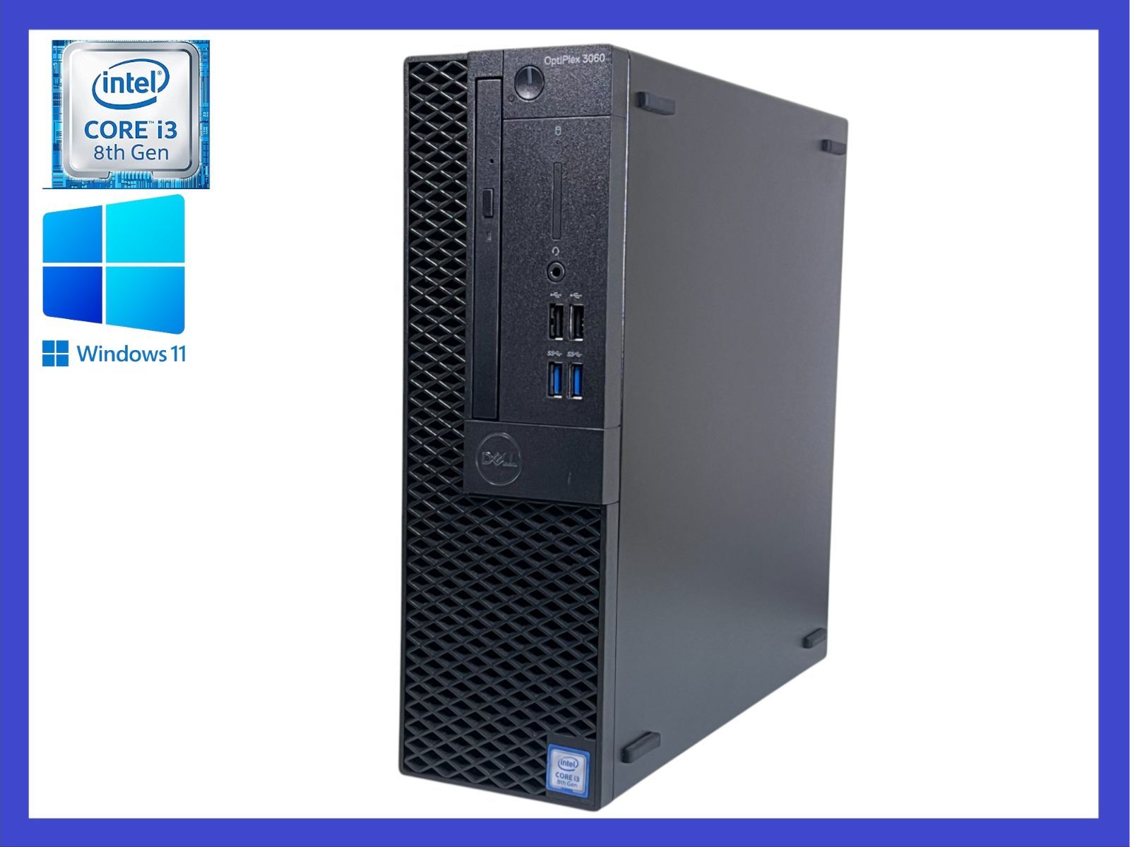 ★Dell Optiplex 3060 高性能CPU i3-8100(第8世代) HDD500 GB/メモリ8GB/Windows11 Pro/15日間返品保証/ デスクトップPC すぐに使えます！