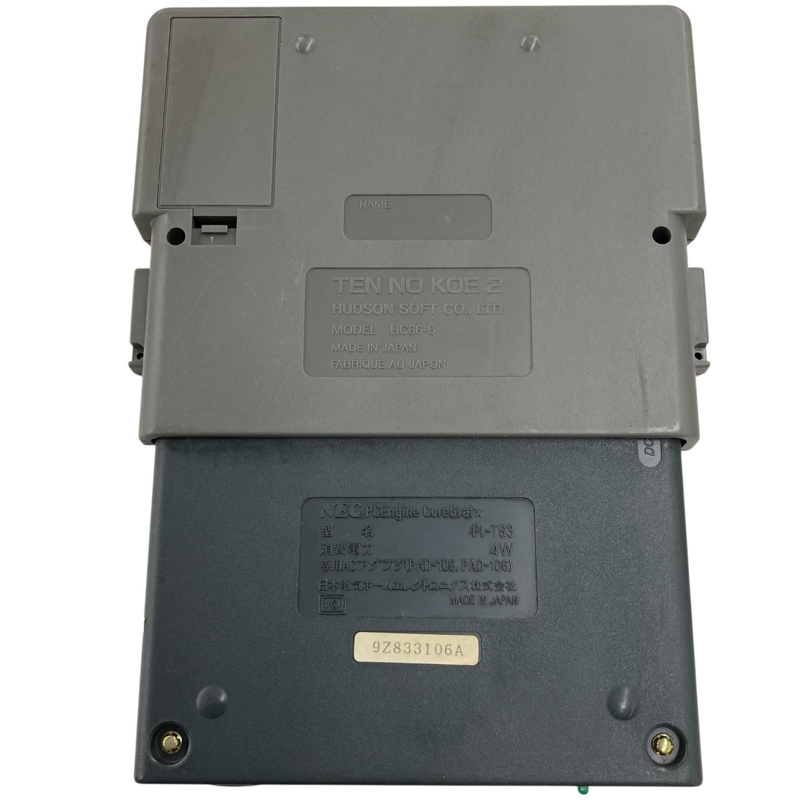 186000 通電確認のみ NEC エヌイーシー PC Engine CoreGrafx PI-TG3