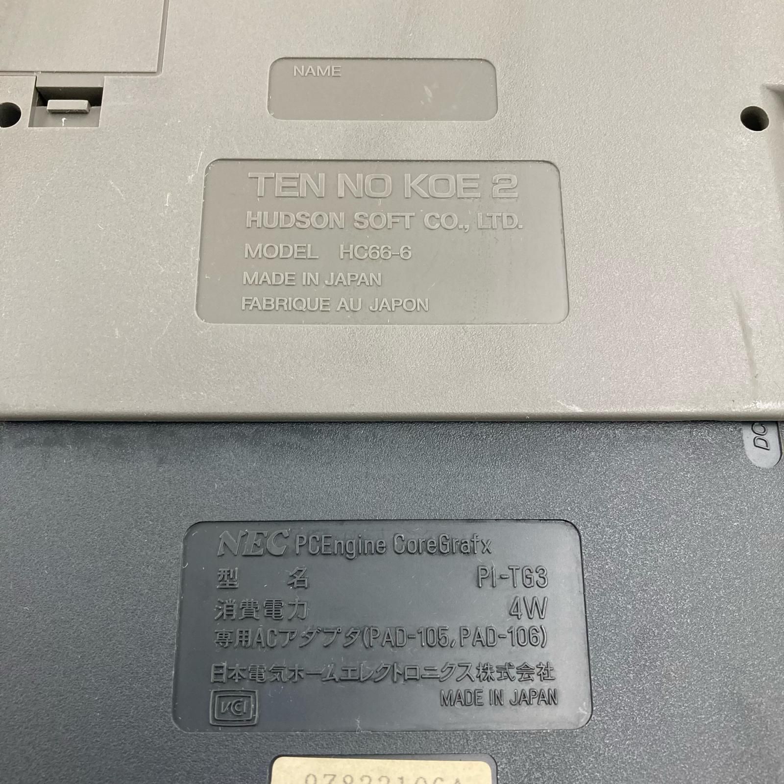 186000 通電確認のみ NEC エヌイーシー PC Engine CoreGrafx PI-TG3