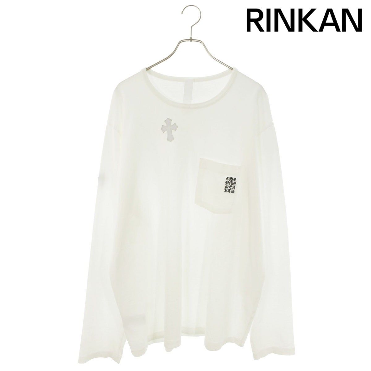 クロムハーツ GRP Y NOT LIGHT WORK L/S ラッキーパッチ付きロゴ刺繍長袖カットソー メンズ XXL