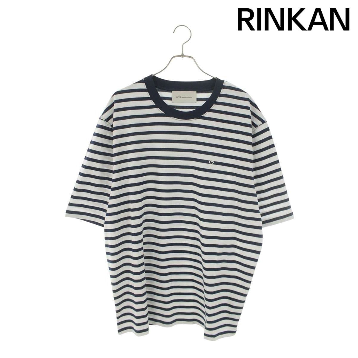 アミアレクサンドルマテュッシ 26SS UTS374 ハートA刺繍ボーダーTシャツ メンズ XL