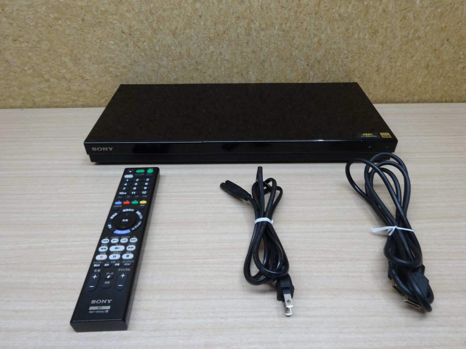 SONY BDZ-ZW1800 ブルーレイレコーダー 2022年製 初期化済み