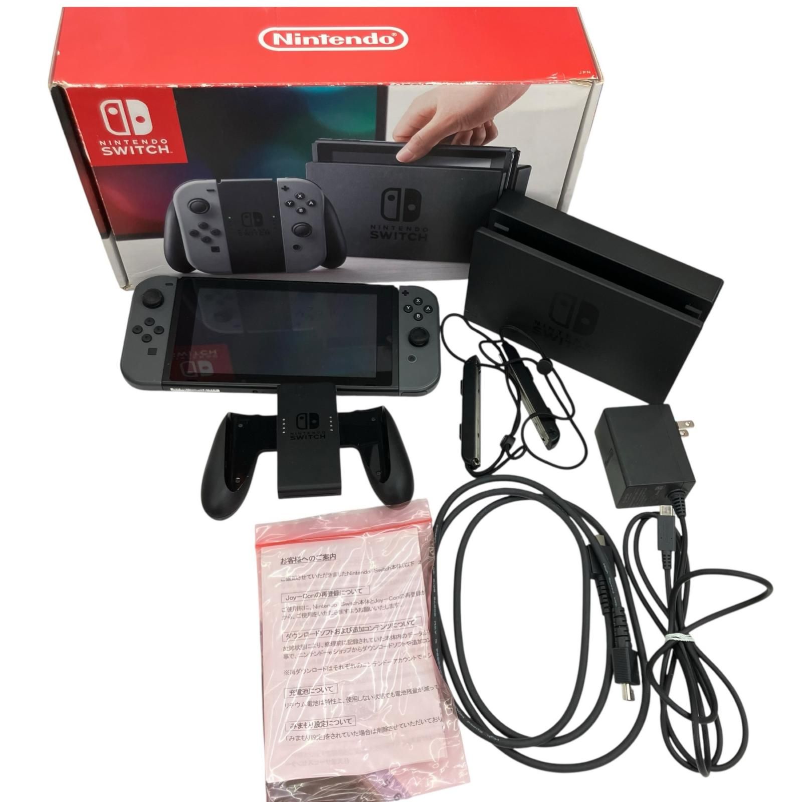 【動作確認済みSwitch】任天堂Switch 186000 動作確認済み Nintendo 任天堂 ニンテンドウ Nintendo Switch
