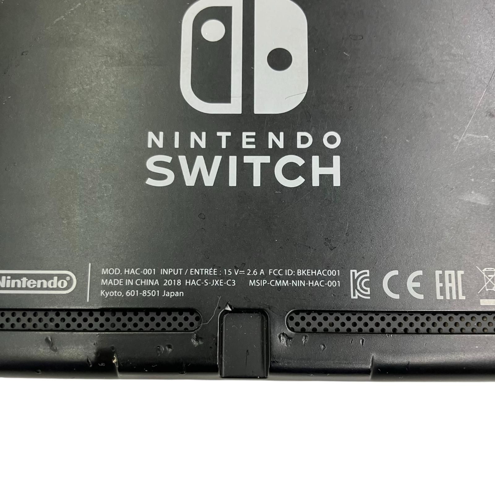 186000 動作確認済み Nintendo 任天堂 ニンテンドウ Nintendo Switch