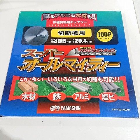 YAMASHIN　ヤマシン　スーパーオールマイティ　100P 外径305mm 内径25.4mm